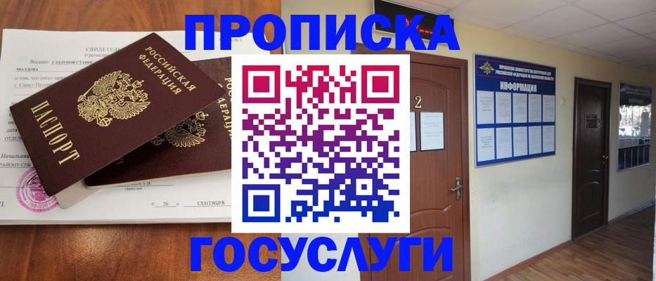 форма 3 в Арсеньеве